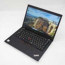 【中古品】ThinkPad X13 Gen1 Lenovo 13インチノートパソコン Windows11 管23649
