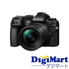 オーエムシステム OM SYSTEM OM-1 Mark II 12-40mm F2.8 PRO II レンズキット ミラーレス一眼レフカメラ【新品・国内正規品】