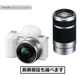 デジタル一眼カメラ ソニー VLOGCAM ZV-E10Y (W) ホワイト ダブルズームレンズキット