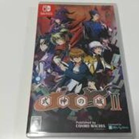 -未開封 NSW 式神の城Ⅱ 式神の城2 シューティング 即決 ■■ まとめて送料値引き中 ■■