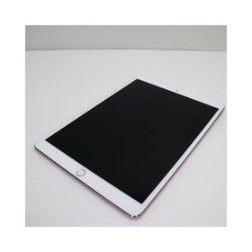 Apple iPad Pro 10.5 新品¥25,740 中古¥11,480 | 新品・中古の Apple iPad Pro 10.5 新品¥25,740 中古¥11,480 | 新品・中古の