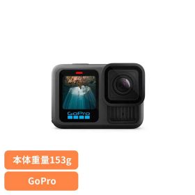 カメラ GoPro ゴープロHERO13 Black CHDHX-131-FWゴープロ アクションカメラ ウェアラブルカメラ 写真 動画 VLOG 撮影 コンパクト 小型 GOPRO 【B】