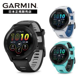 【抽選で300%Pバック スーパーセール限定】【延長保証保険】ガーミン GARMIN Forerunner 265 Music 010-02810-40 010-02810-41 010-02810-42 フォーランナー スマートウォッチ ランニング ウォーキング トレーニング フィットネス トライアスロン
