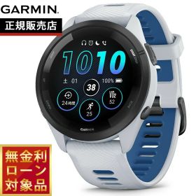 【抽選で最大30000ptバック！12/5限定！】【無金利ローン】ガーミン GARMIN Forerunner 265 White フォアランナー 265 010-02810-41 GPS ランニング スマートウォッチ 腕時計 ホワイト