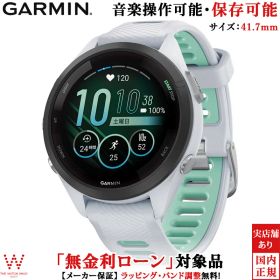 【無金利ローン可】 ガーミン ランニング ウォッチ GARMIN フォアランナー 265S ホワイト Forerunner 265S Music White 010-02810-44 メンズ レディース スマートウォッチ Suica 音楽 マラソン 心拍計 ストレス 睡眠 計測 腕時計 ランニングウォッチ