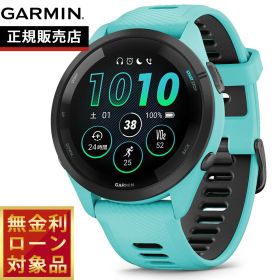 【抽選で最大30000ptバック！12/5限定！】【無金利ローン】ガーミン GARMIN Forerunner 265 Aqua フォアランナー 265 010-02810-42 GPS ランニング スマートウォッチ 腕時計 アクア