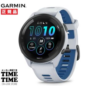 【11日26時まで最大2,000円OFFクーポン！ポイント最大47倍】GARMIN ガーミン Forerunner 265 White フォアランナー265 スマートウォッチ GPS ランニング Suica対応 010-02810-41 【安心のメーカー1年保証】
