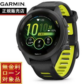 【抽選で最大30000ptバック！12/5限定！】【無金利ローン】ガーミン GARMIN Forerunner 265S Black フォアランナー 265S 010-02810-43 GPS ランニング スマートウォッチ 腕時計 ブラック