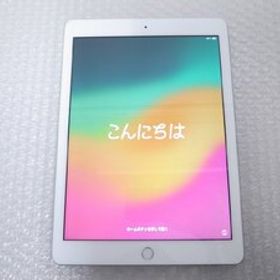 Apple iPad(第6世代) Wi-Fiモデル 128GB シルバー バッテリー劣化度0% (2024-0214-2407)