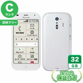 SIMフリー らくらくスマートフォン F-42A ホワイト32GB 本体[Cランク] Androidスマホ 中古 送料無料 当社6ヶ月保証