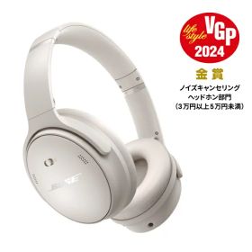 BOSE｜ボーズ ブルートゥースヘッドホン QuietComfort Headphones White Smoke QuietComfortHPWHT [ノイズキャンセリング対応 /Bluetooth対応]【BOSMR25】