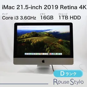 Apple iMac 4K 21.5インチ 2019 新品¥52,630 中古¥30,000 | 新品・中古