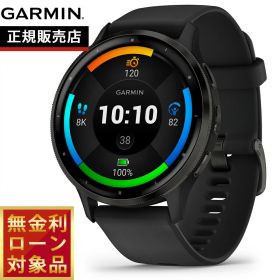 【抽選で最大30000ptバック！12/5限定！】【無金利ローン】ガーミン GARMIN Venu 3 ヴェニュー 3 GPS スマートウォッチ ライフログ フィットネス 腕時計 メンズ レディース 010-02784-41 Black/Slate