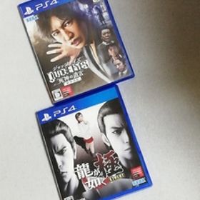 JUDGE EYES（ジャッジアイズ）死神の遺言、龍が如く 極 KIWAMI