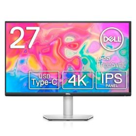 【中古】 Dell S2722QC 27-inch 4K USB-C Monitor - UHD (3840 x 2160) Display, 60Hz Refresh Rate, 8MS Grey-to-Grey Response Time (Normal Mode), Built-in Dual 3W Speakers, 1.07 Billion Colors - Platinum Silver