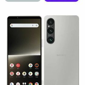 美品、最安！Xperia 1V SO-51D Xperia 1 V 新品 175,000円 中古 40,080円 | ネット最安値の価格比較