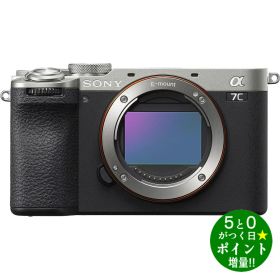 ◆最大3000円CP＋P3倍！！12/20◆ソニー カメラ ミラーレス一眼カメラ α7C II ボディ単体 Eマウント ILCE-7CM2(S) シルバー SONY【転送不可】