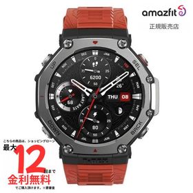 【アマズフィット 国内正規品】 amazfit T-REX 3 ラバ T-REX 3 Red