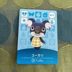 未使用★どうぶつの森 アミーボカード amiibo 第1弾 No.071 ユーカリ★同梱OK 任天堂スイッチswitch あつ森