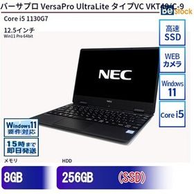 中古 ノートパソコン NEC Core i5 256GB Win11 VersaPro UltraLite タイプVC VKT40/C-9 12.5型 SSD搭載 ランクC 動作A 6ヶ月保証