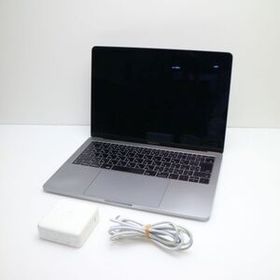 美品 MacBook Pro 2017 13インチ 第7世代 Core i5 8GB SSD 512GB ノートパソコン Apple 中古 即日発送 あすつく 土日祝発送OK