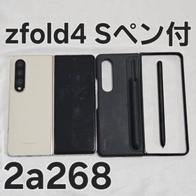 Galaxy Z Fold4 新品 62,800円 中古 39,000円 | ネット最安値の