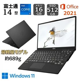 【展示品】 富士通 FUJITSU ノートパソコン FMV LIFEBOOK UH-X/H1 14.0型/ Core i7/ メモリ 16GB/ SSD 512GB/ Windows 11 Pro/ Office付き/ 日本語版キーボード/ ブラック