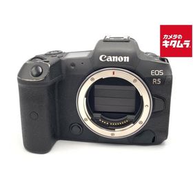 【中古】 【並品】 キヤノン EOS R5 ボディ