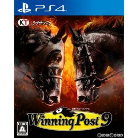 【中古】[PS4] Winning Post 9(ウイニングポスト9) コーエーテクモゲームス (20190328)