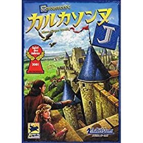 【中古-非常に良い】カルカソンヌJ (Carcassonne J) ボードゲーム