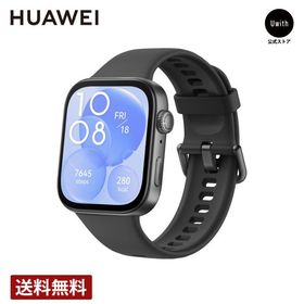 [正規販売店]ファーウェイフィット3 ブラック HUAWEI FIT3 睡眠 ストレス 管理 心拍数 血中酸素 ラバー SOLO-B09S-BK