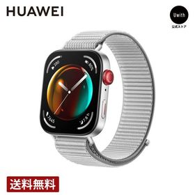 [替えバンドプレゼント][正規販売店]ファーウェイ フィット3 グレー HUAWEI FIT3 ナイロン SOLO-B19T-GRY