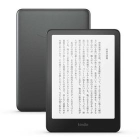 【ラッピング可】【即日発送】【新品】Amazon アマゾン Kindle Paperwhite 32GB 7インチ 広告なし メタリックブラック