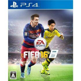 【中古】[PS4] FIFA 16 通常版 エレクトロニック・アーツ (20151008)