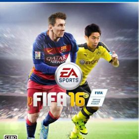【中古】 FIFA 16 - PS4