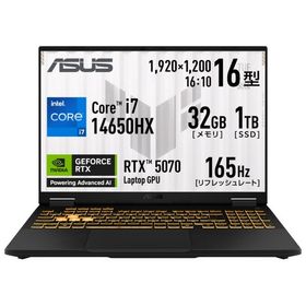 ASUS 16型 ゲーミングノートPC ASUS TUF Gaming F16 (Core i7/ メモリ 32GB/ SSD 1TB/ GeForce RTX 5070)イェーガーグレー FX608JPR-I7R5070 返品種別A
