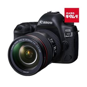 キヤノン EOS 5D Mark IV EF24-105mm F4L IS II USM レンズキット 《納期約３ヶ月》