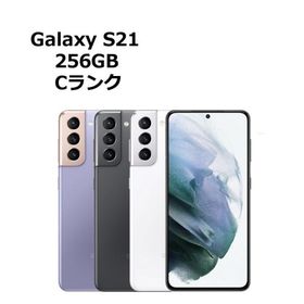 中古 Galaxy S21 5G SC-51B docomo版SIMフリー 本体 Cランク 最大1年間長期保証