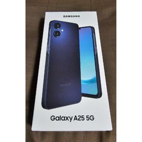 ギャラクシー(Galaxy)のGalaxy A25 5G SC53F 黒 本体 新品未開封 ドコモ(スマートフォン本体)