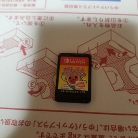 ニンテンドースイッチ(Nintendo Switch)の437.太鼓の達人 ニンテンドースイッチversion ニンテンドースイッチ(家庭用ゲームソフト)