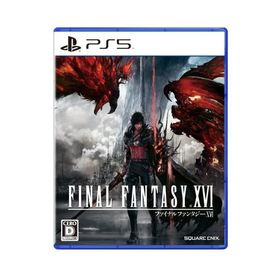 FINAL FANTASY XVI（ファイナルファンタジー16） - PS5