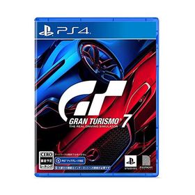 PS4グランツーリスモ7