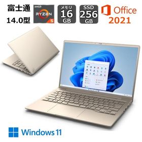 【展示品】 富士通 FUJITSU ノートパソコン FMV LIFEBOOK MH55/J1 14型 AMD Ryzen 5/ メモリ 16GB/ SSD 256GB/ Windows 11/ Office付き/ ゴールド