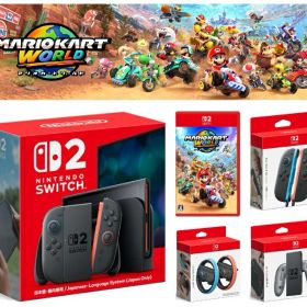 12月6日出荷応分※12月6日16時までに決済完了分のみ任天堂スイッチ25点選べるセット【新品】【無料ラッピング対応】マリオカートワールド Nintendo Switch 2 本体スイッチ2日本語国内専用クリスマスラッピング