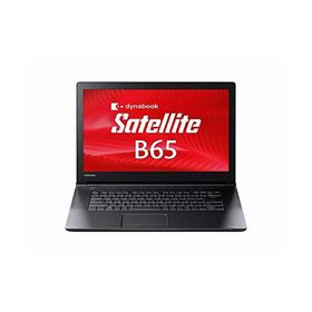 Win11搭載東芝dynabook Satellite B65 第6世代Core i5/メモリ8GB/SSD:256GB/HDMI/15.6