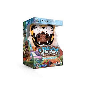 PS4リビッツ ビッグ・アドベンチャー スペシャルエディション