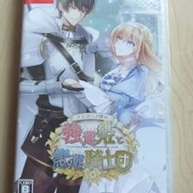 Nintendo Switch テミラーナ国の強運姫と悲運騎士団(通常版)