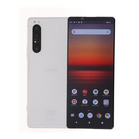 SO-51A Xperia 1 II 128GB ドコモ SIMロック解除済み 中古 スマホ スマートフォン Cランク 本体 即日発送