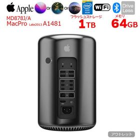 【中古パソコン】Apple Mac Pro MD878J/A A1481 Late 2013 AMD FirePro D700 [Xeon E5 2697 2.7GHz 12コア メモリ64G SSD1TB 選べるOS 無線 BT ] ：アウトレット