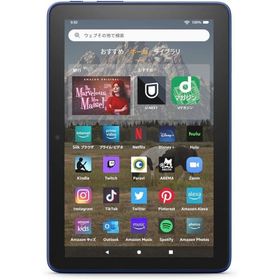 【新品】【即納】【ブルー】 Fire HD 8 タブレット 8インチHD ディスプレイ 64GB (2022年発売) ファイア デバイス 携帯 持ち運び